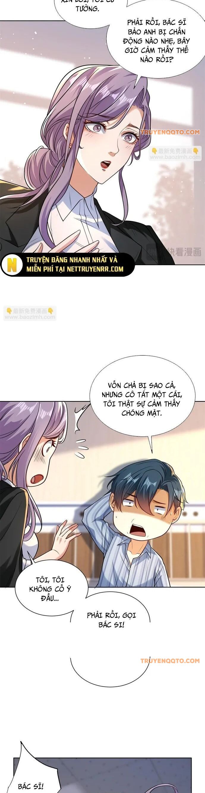 Ta Là Tiên Tôn Thiên Giới Bị Mất Trí Nhớ - Chapter 25 - Page 19