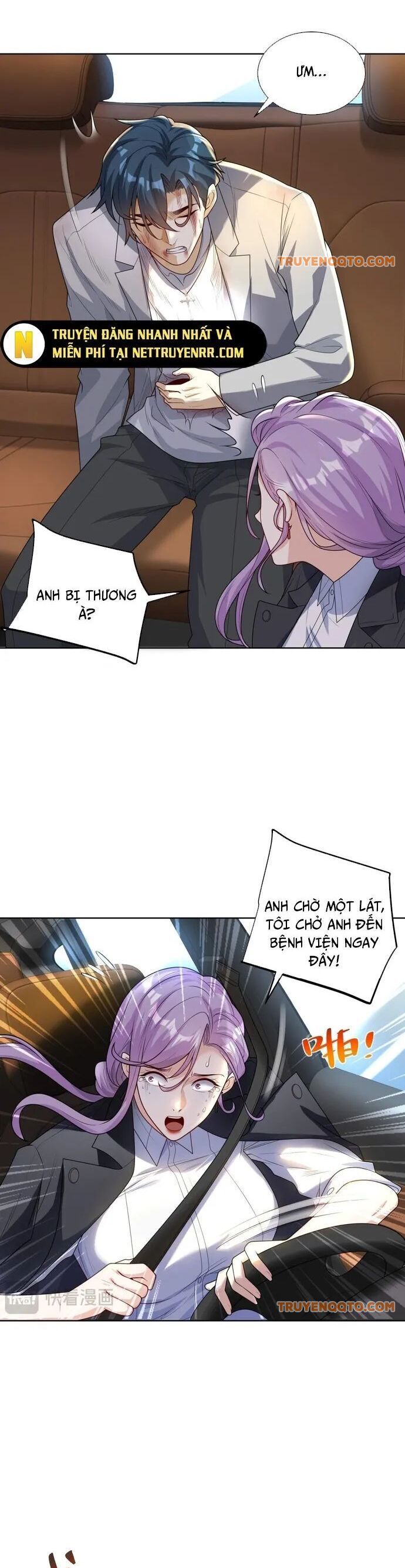 Ta Là Tiên Tôn Thiên Giới Bị Mất Trí Nhớ - Chapter 25 - Page 7