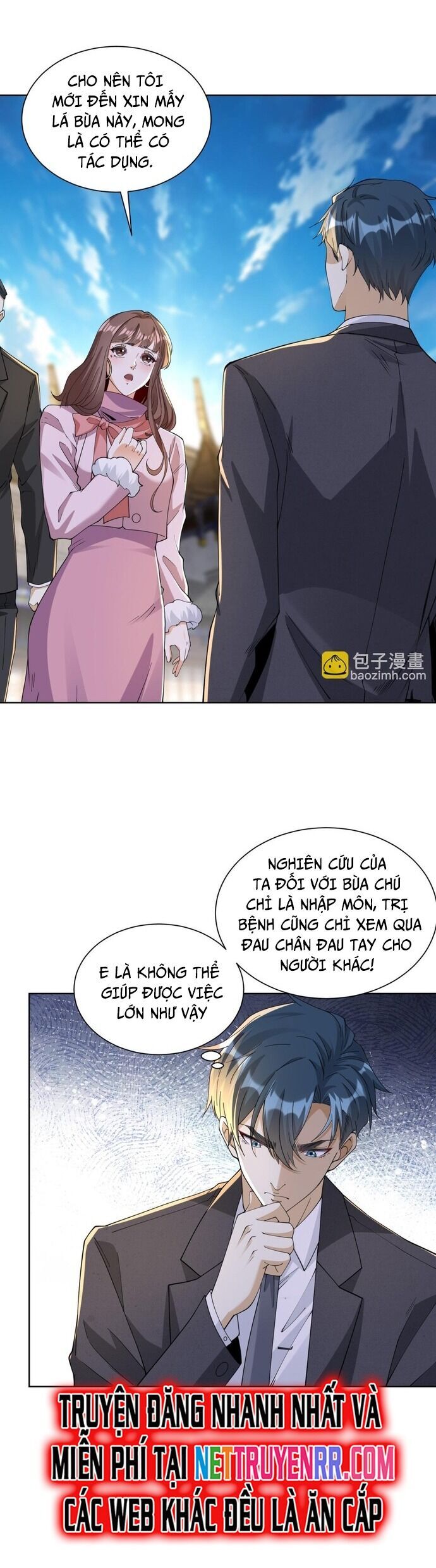 Ta Là Tiên Tôn Thiên Giới Bị Mất Trí Nhớ - Chapter 28 - Page 11