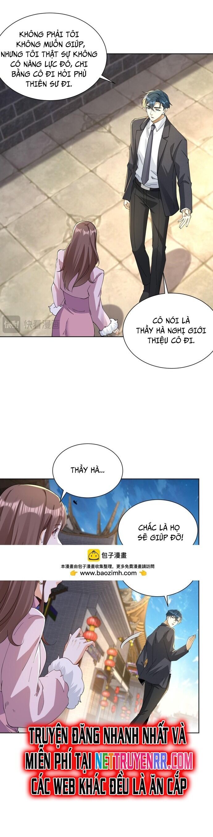 Ta Là Tiên Tôn Thiên Giới Bị Mất Trí Nhớ - Chapter 28 - Page 12