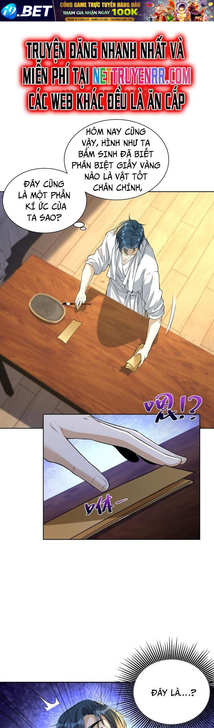 Ta Là Tiên Tôn Thiên Giới Bị Mất Trí Nhớ - Chapter 28 - Page 20