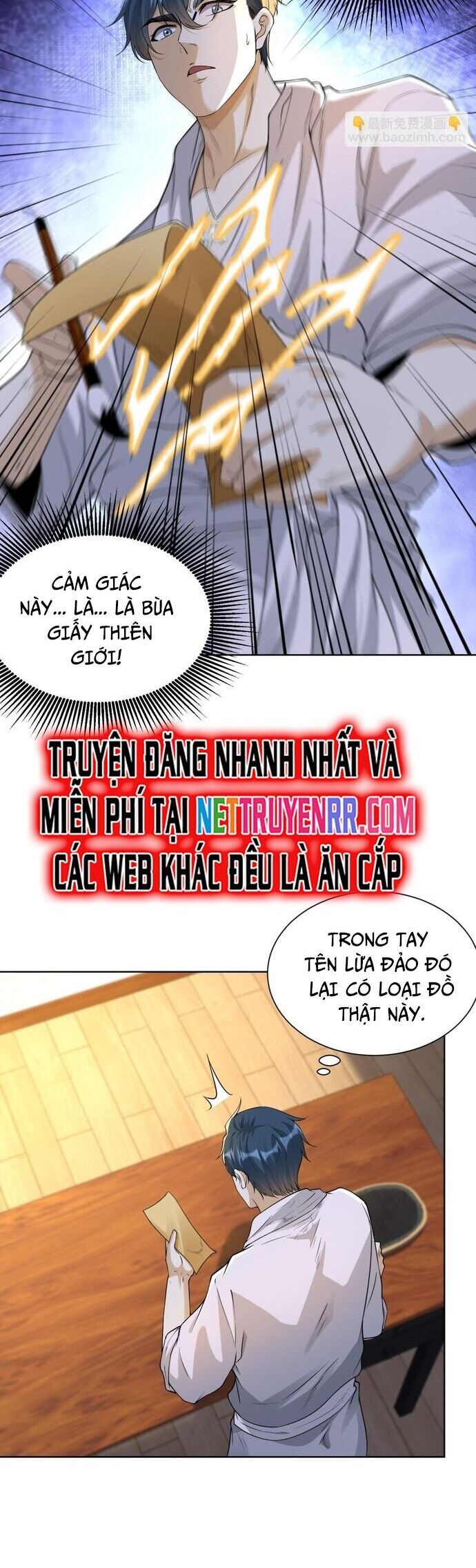 Ta Là Tiên Tôn Thiên Giới Bị Mất Trí Nhớ - Chapter 28 - Page 21