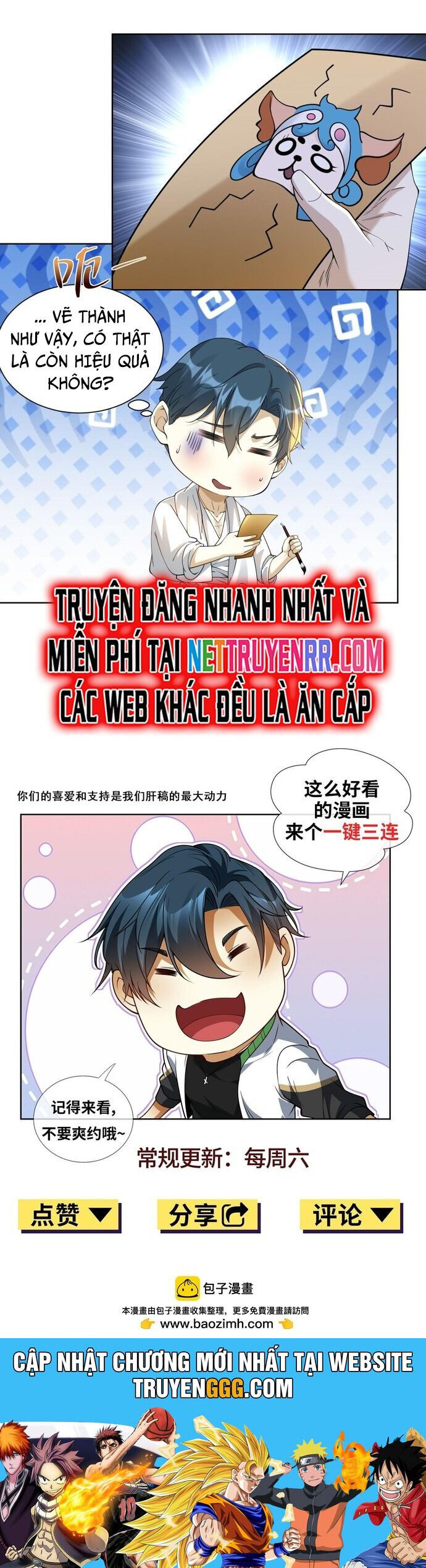 Ta Là Tiên Tôn Thiên Giới Bị Mất Trí Nhớ - Chapter 28 - Page 27