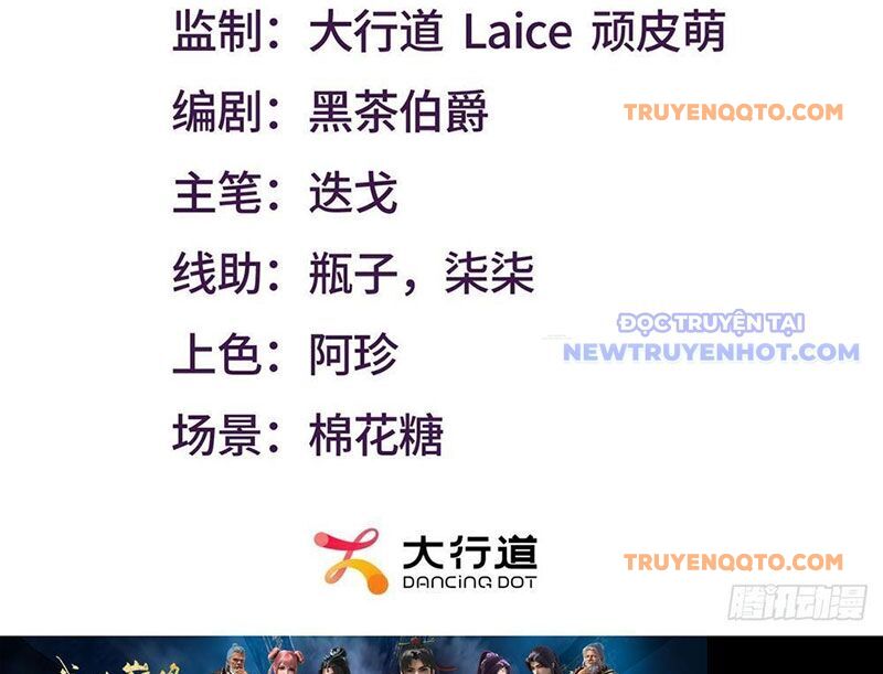 Ta Là Tiên Tôn Thiên Giới Bị Mất Trí Nhớ - Chapter 3 - Page 3