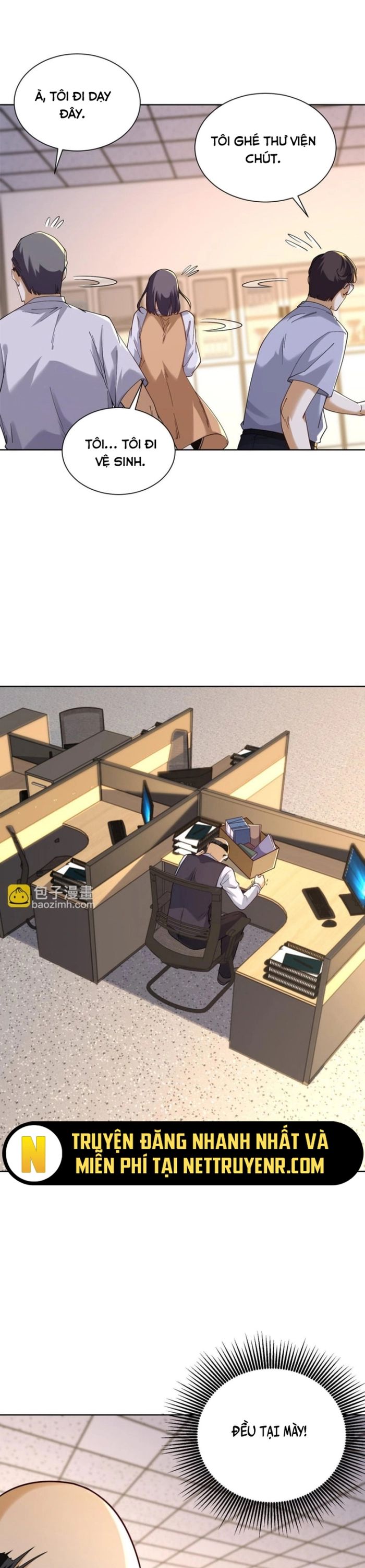 Ta Là Tiên Tôn Thiên Giới Bị Mất Trí Nhớ - Chapter 31 - Page 17