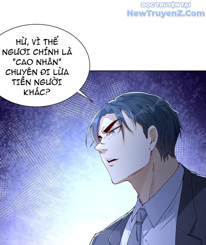 Ta Là Tiên Tôn Thiên Giới Bị Mất Trí Nhớ - Chapter 36 - Page 22