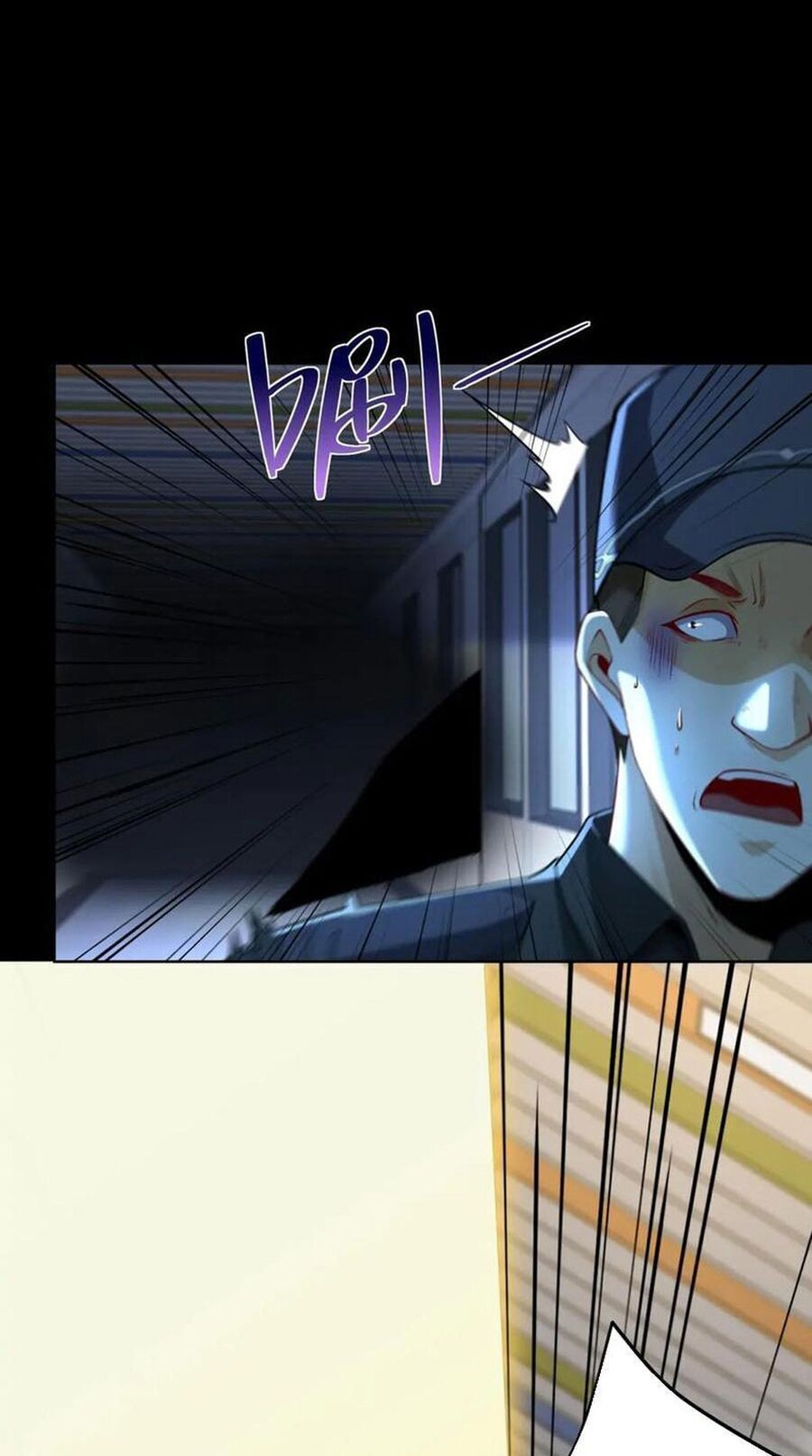 Ta Là Tiên Tôn Thiên Giới Bị Mất Trí Nhớ - Chapter 40 - Page 19