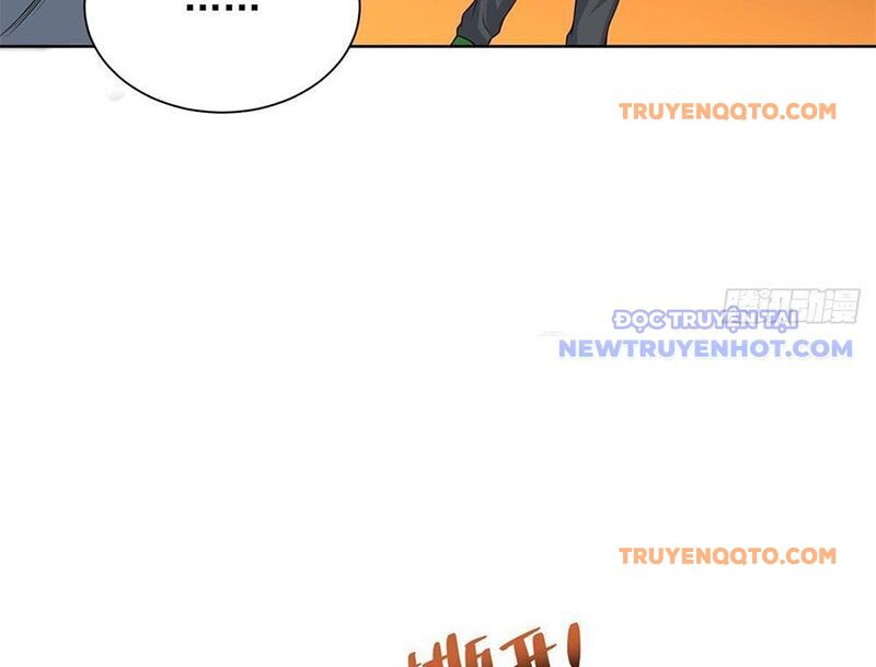 Ta Là Tiên Tôn Thiên Giới Bị Mất Trí Nhớ - Chapter 5 - Page 107