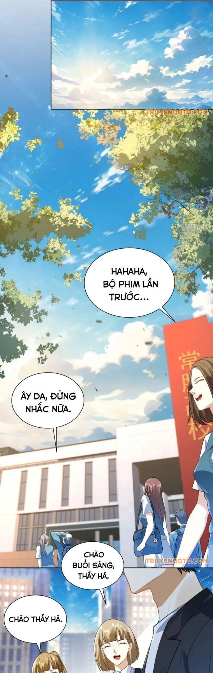 Ta Là Tiên Tôn Thiên Giới Bị Mất Trí Nhớ - Chapter 7 - Page 12