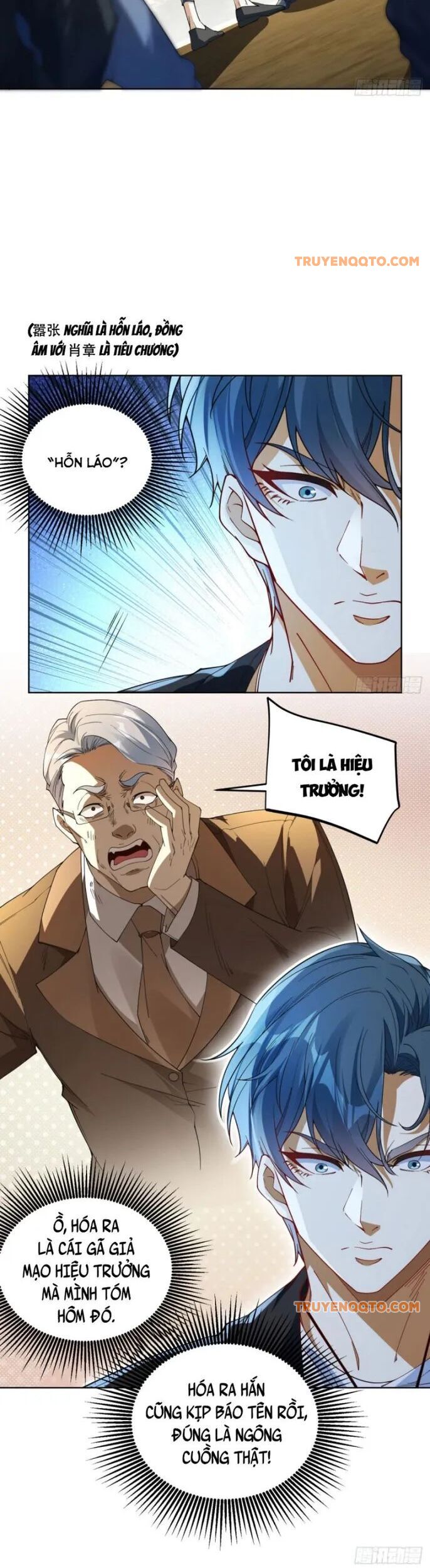 Ta Là Tiên Tôn Thiên Giới Bị Mất Trí Nhớ - Chapter 7 - Page 7