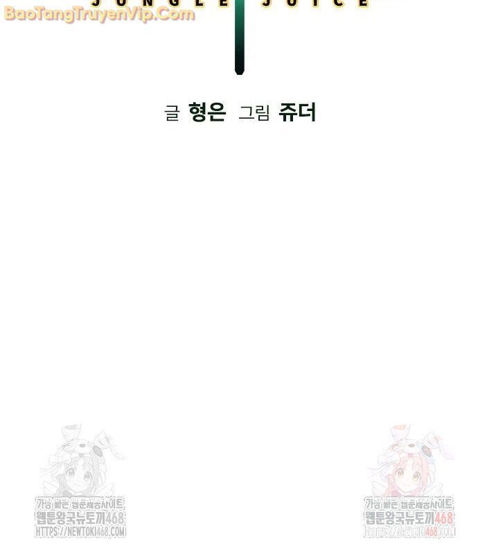 Nhân Trùng Đại Chiến - Chapter 159 - Page 29