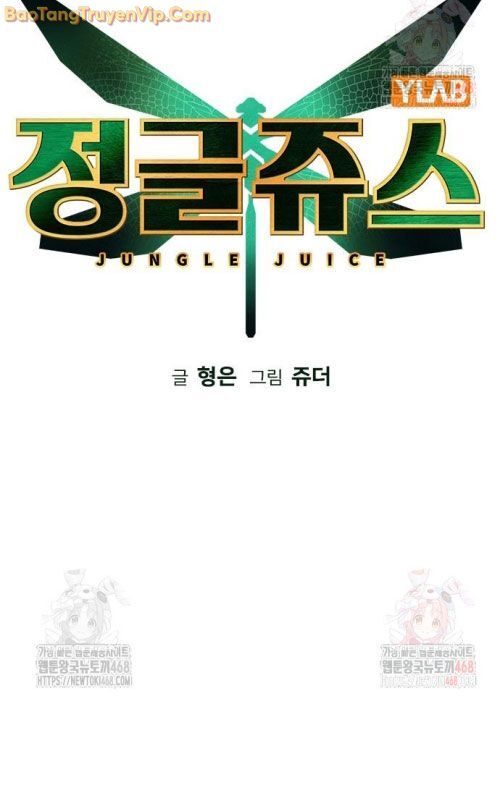 Nhân Trùng Đại Chiến - Chapter 160 - Page 16