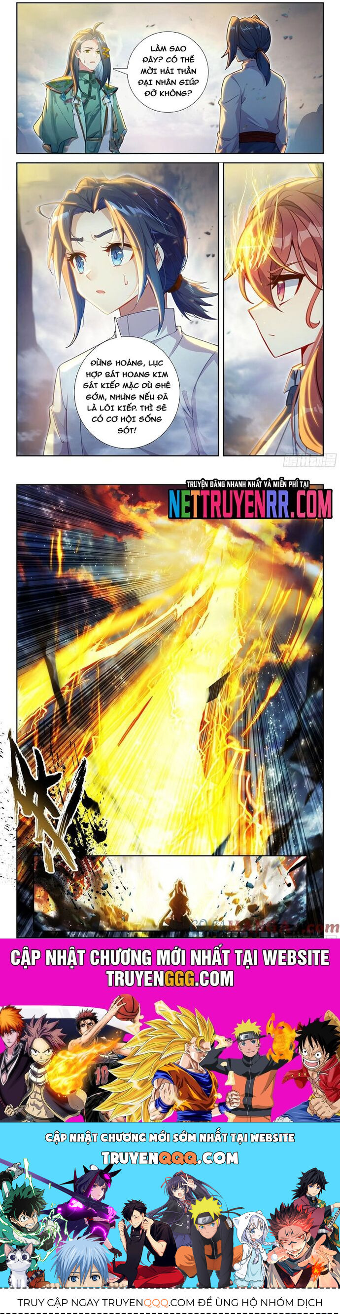 Đấu La Đại Lục 5 - Chapter 239 - Page 6