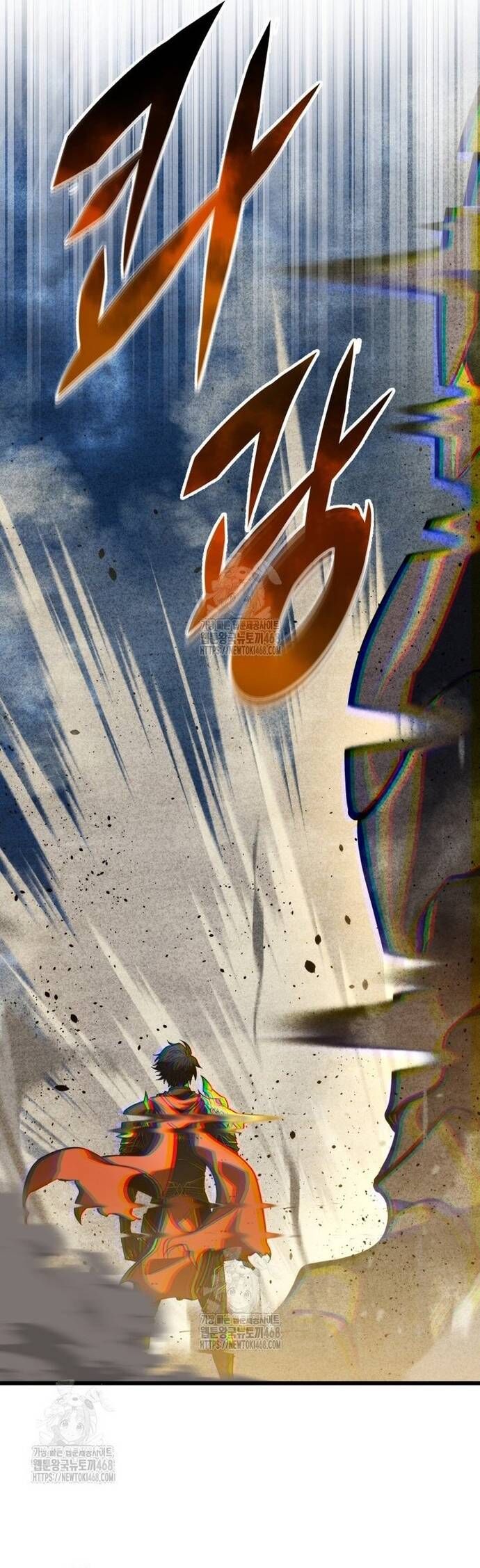 Sát Long Nhân Hồi Quy Siêu Việt - Chapter 43 - Page 43