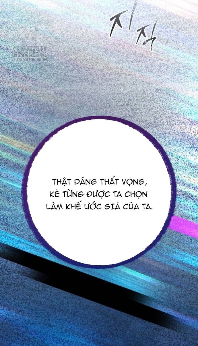 Sát Long Nhân Hồi Quy Siêu Việt - Chapter 43 - Page 47