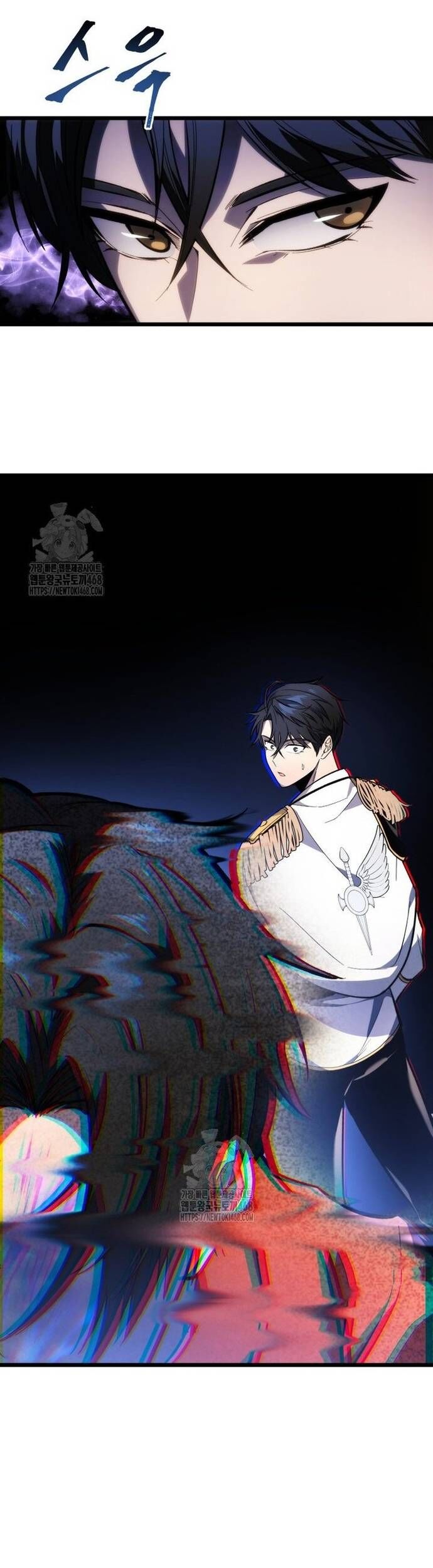 Sát Long Nhân Hồi Quy Siêu Việt - Chapter 43 - Page 56