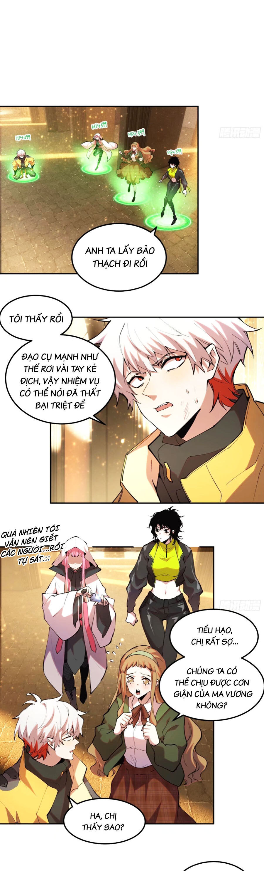 Tôi Vậy Mà Lại Là Trùm Cuối - Chapter 38 - Page 12