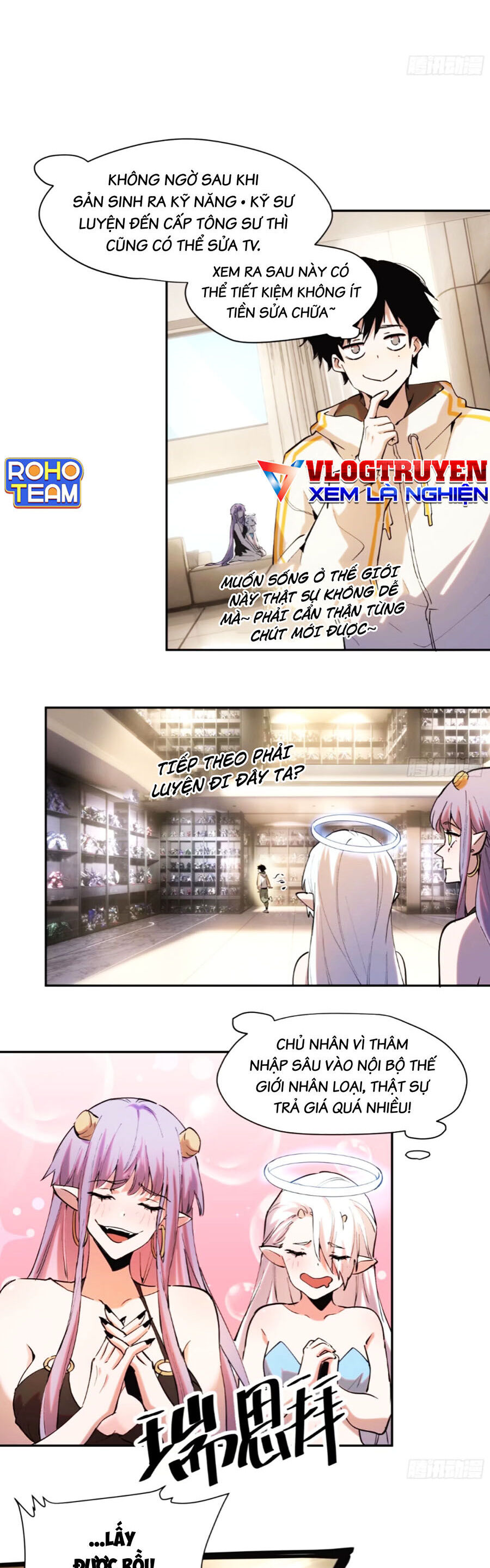 Tôi Vậy Mà Lại Là Trùm Cuối - Chapter 38 - Page 4