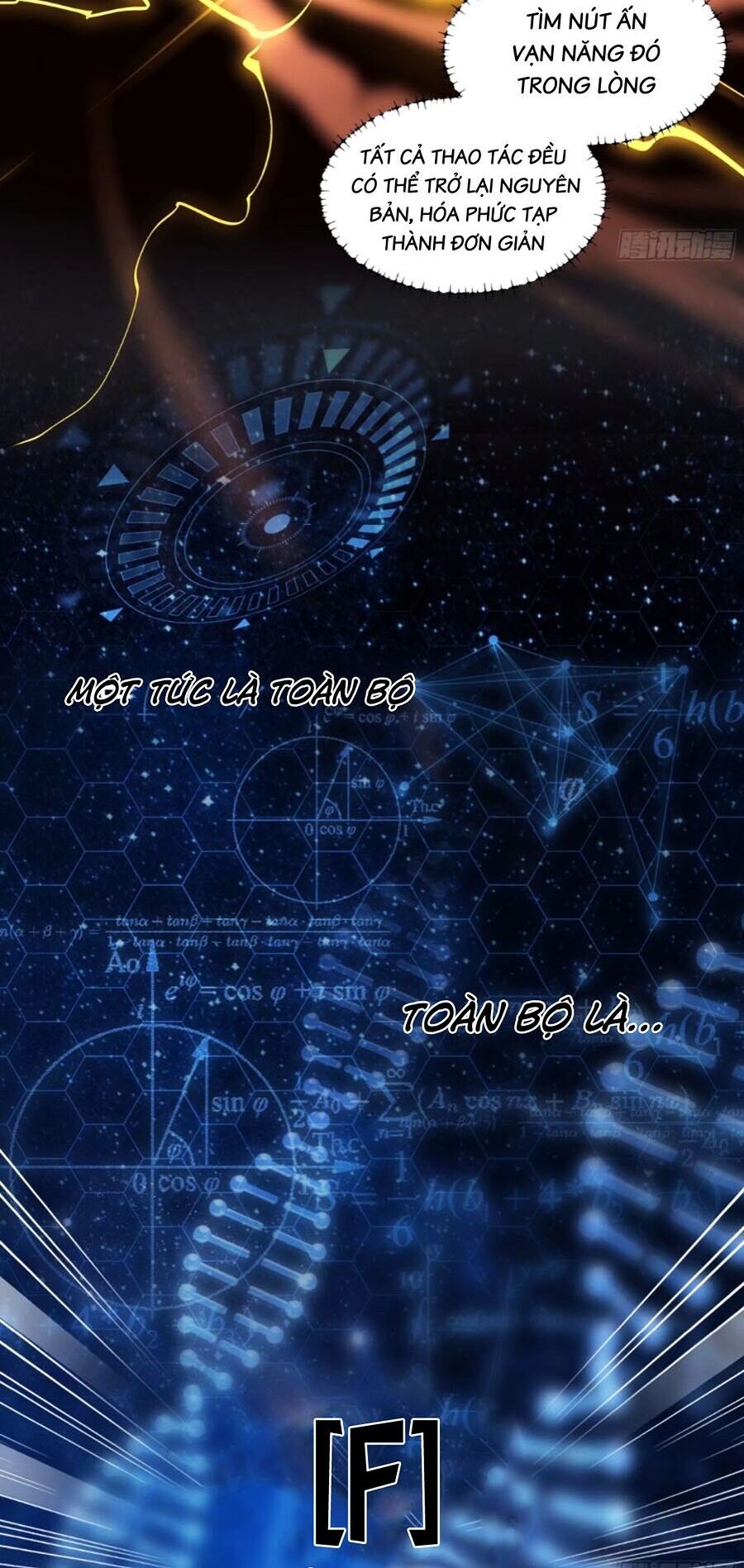 Tôi Vậy Mà Lại Là Trùm Cuối - Chapter 39 - Page 17