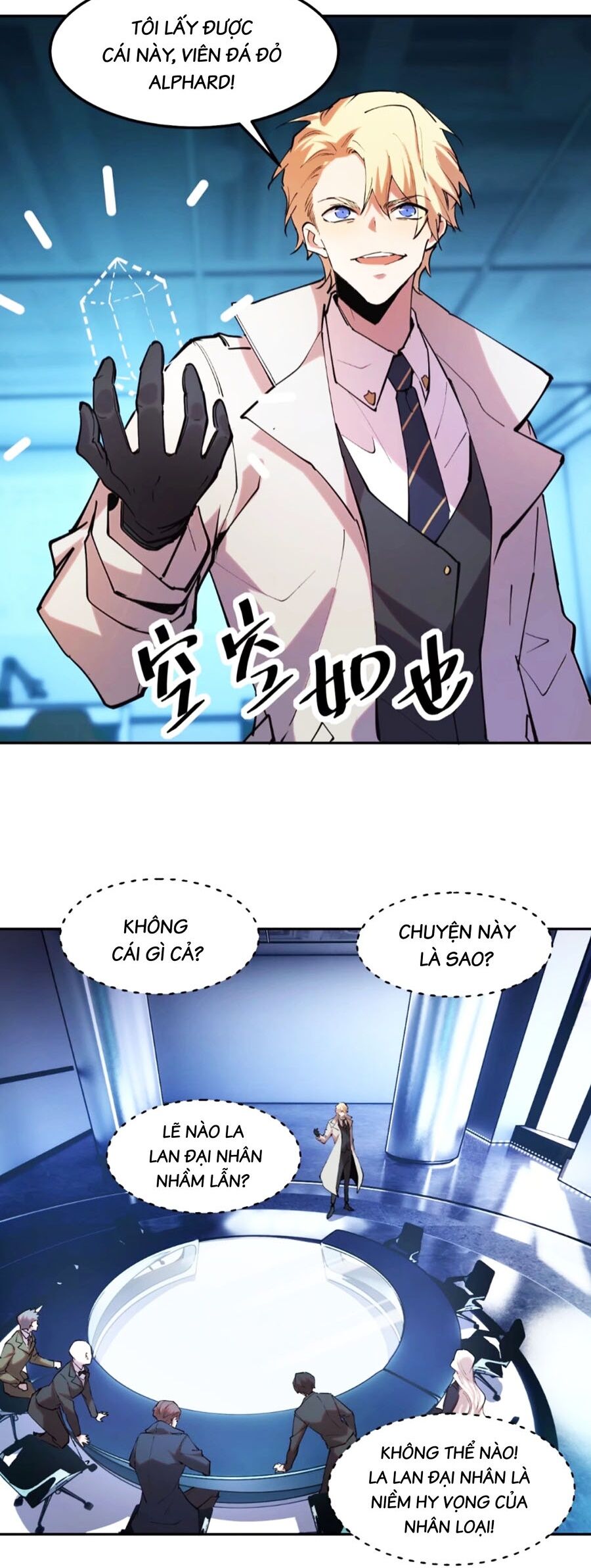 Tôi Vậy Mà Lại Là Trùm Cuối - Chapter 40 - Page 22