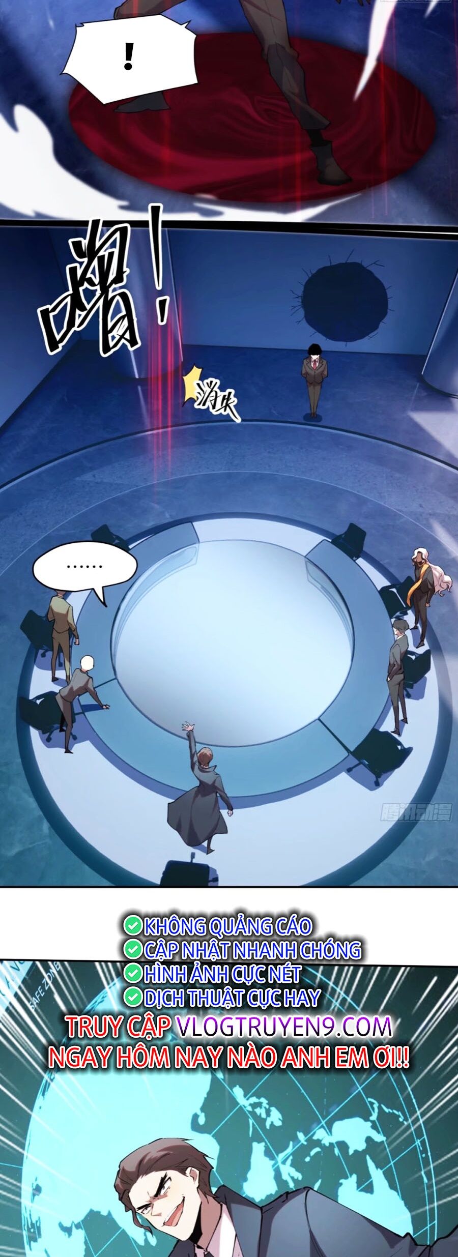 Tôi Vậy Mà Lại Là Trùm Cuối - Chapter 42 - Page 12