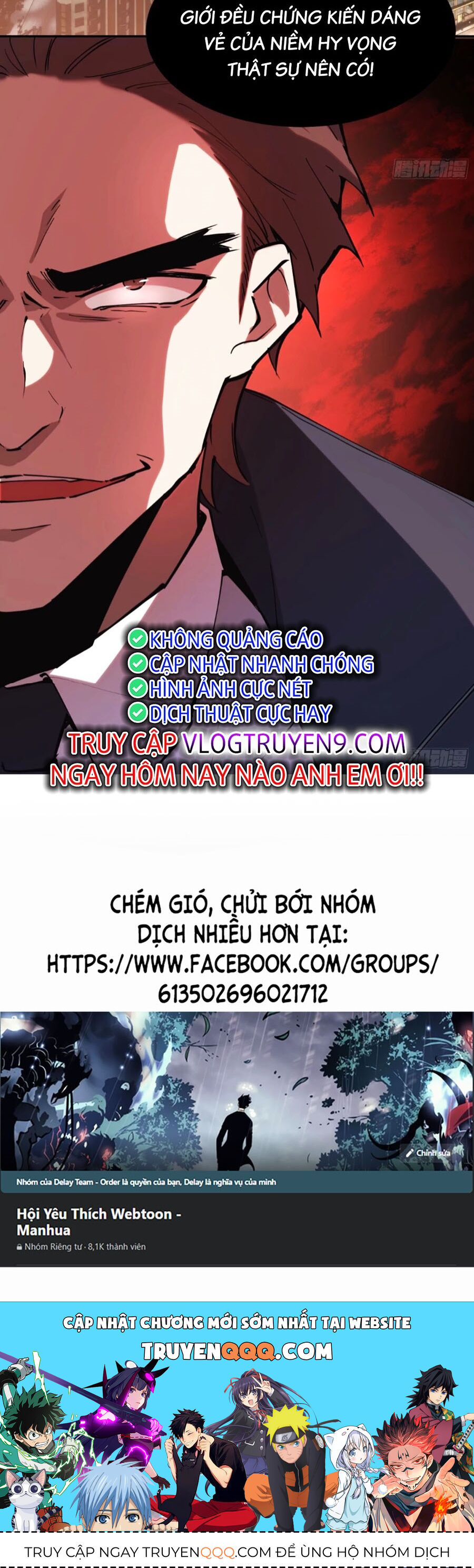 Tôi Vậy Mà Lại Là Trùm Cuối - Chapter 42 - Page 19