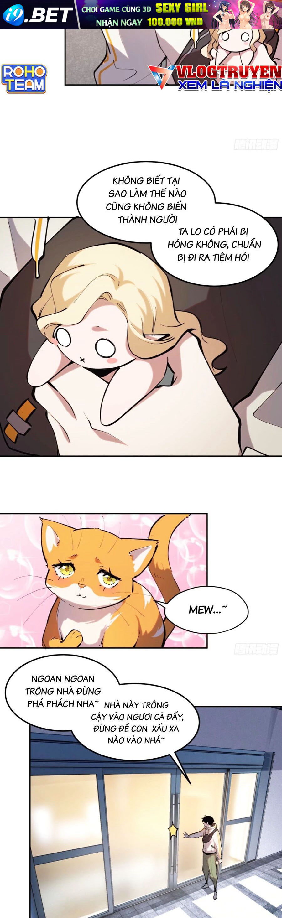 Tôi Vậy Mà Lại Là Trùm Cuối - Chapter 42 - Page 3