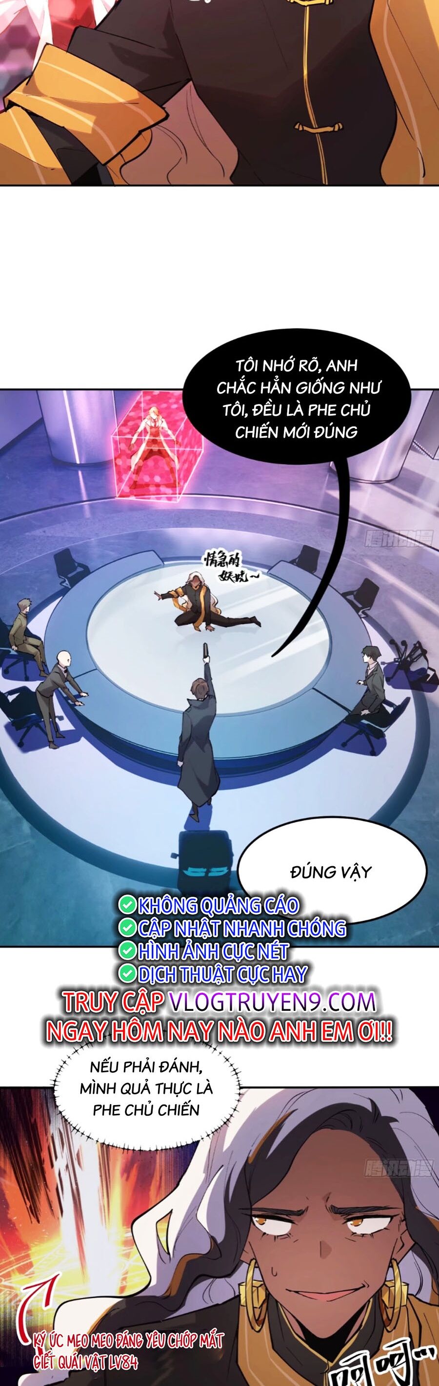 Tôi Vậy Mà Lại Là Trùm Cuối - Chapter 42 - Page 7