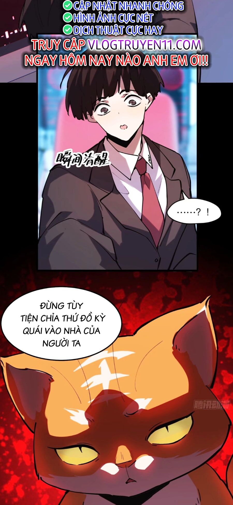 Tôi Vậy Mà Lại Là Trùm Cuối - Chapter 46 - Page 16