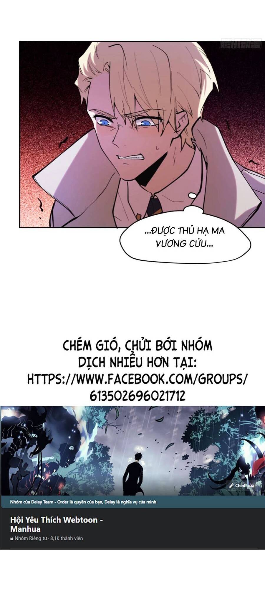 Tôi Vậy Mà Lại Là Trùm Cuối - Chapter 48 - Page 19