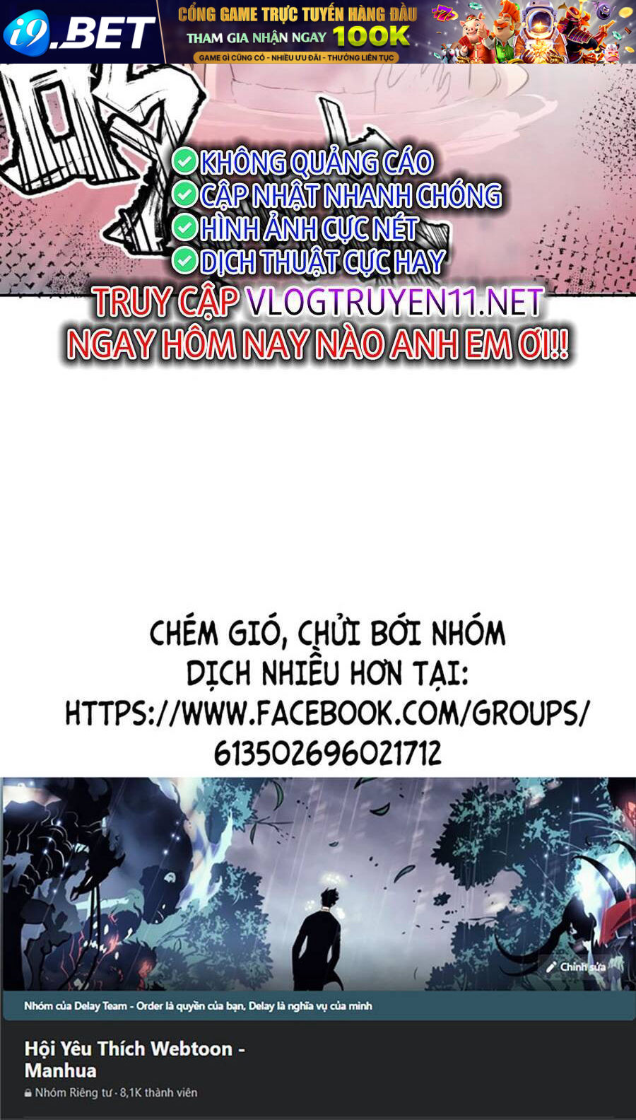 Tôi Vậy Mà Lại Là Trùm Cuối - Chapter 49 - Page 23