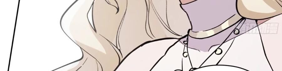 Tôi Vậy Mà Lại Là Trùm Cuối - Chapter 53 - Page 14