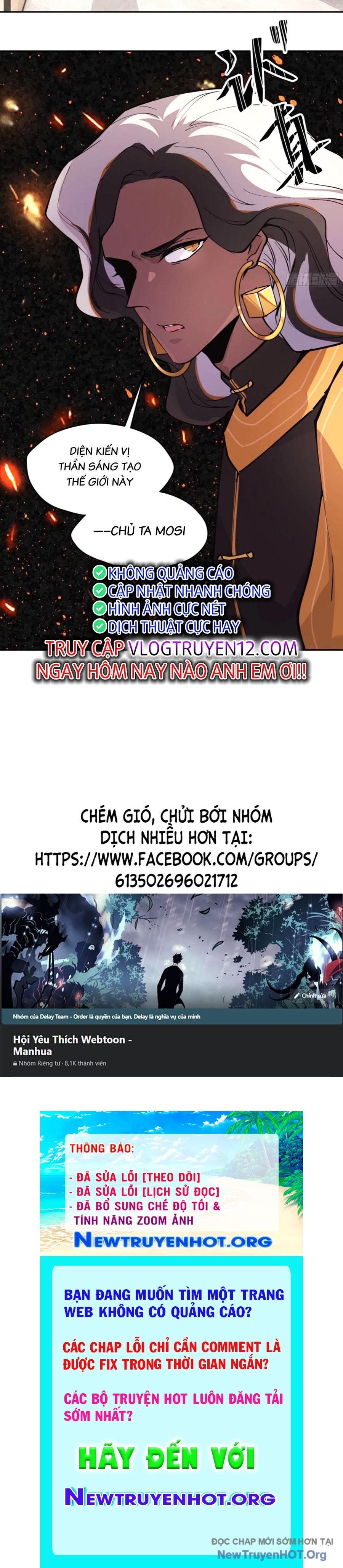 Tôi Vậy Mà Lại Là Trùm Cuối - Chapter 56 - Page 19