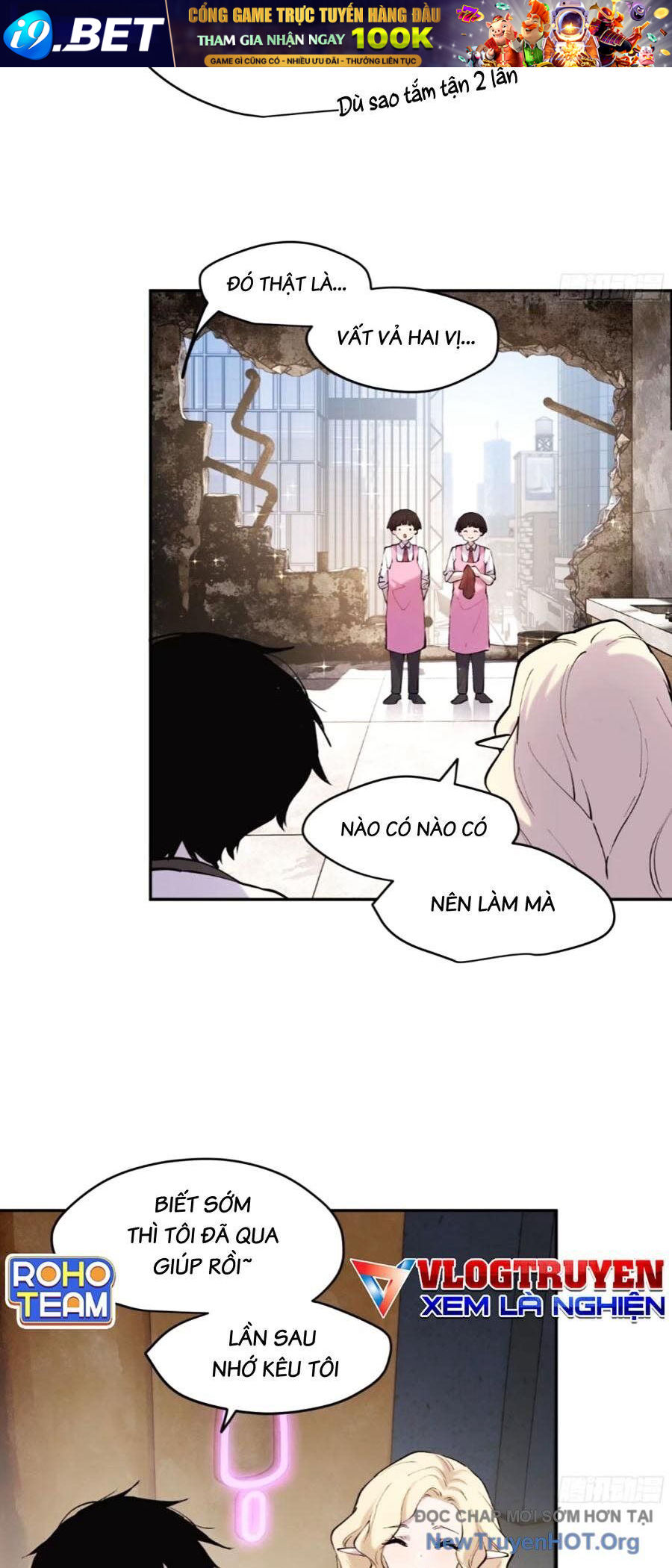 Tôi Vậy Mà Lại Là Trùm Cuối - Chapter 56 - Page 4