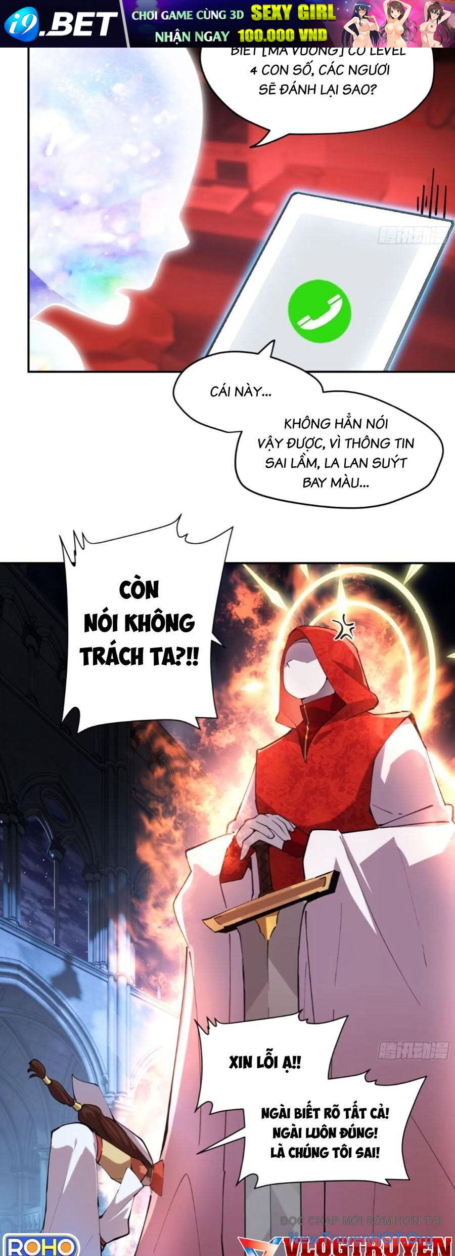 Tôi Vậy Mà Lại Là Trùm Cuối - Chapter 57 - Page 16