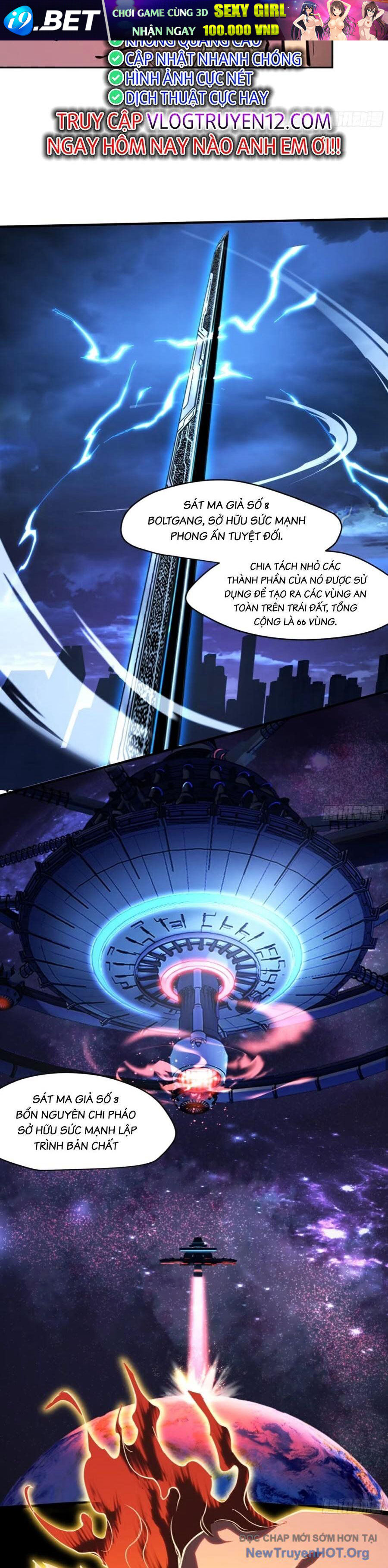 Tôi Vậy Mà Lại Là Trùm Cuối - Chapter 60 - Page 5