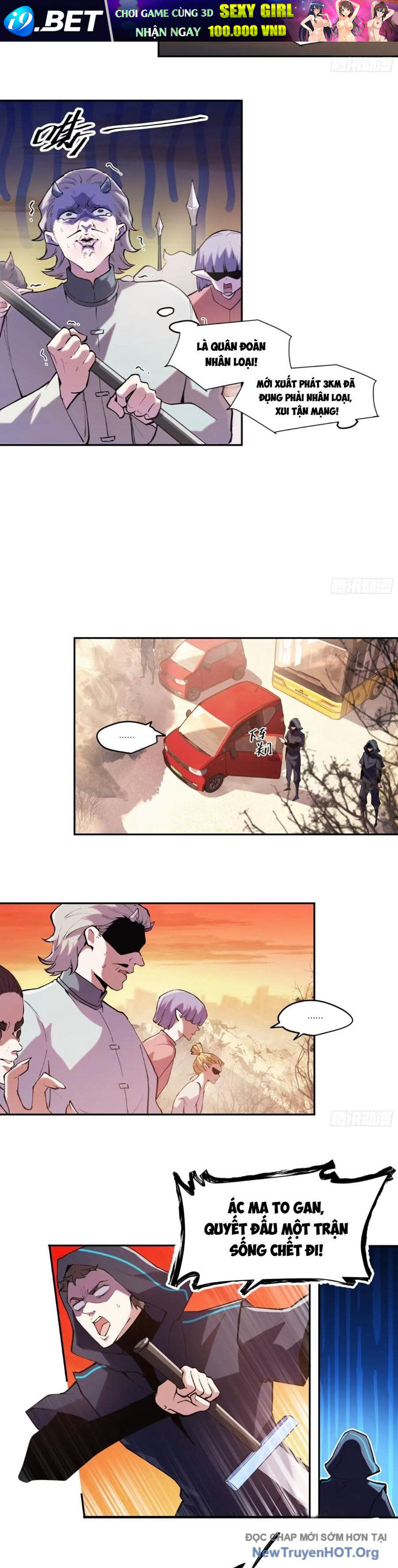 Tôi Vậy Mà Lại Là Trùm Cuối - Chapter 61 - Page 4