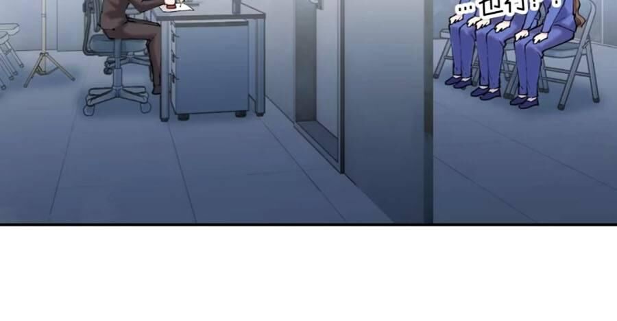 Tôi Vậy Mà Lại Là Trùm Cuối - Chapter 73 - Page 19