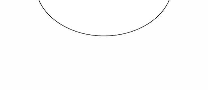 Hàn Băng Võ Giả - Chapter 22 - Page 138