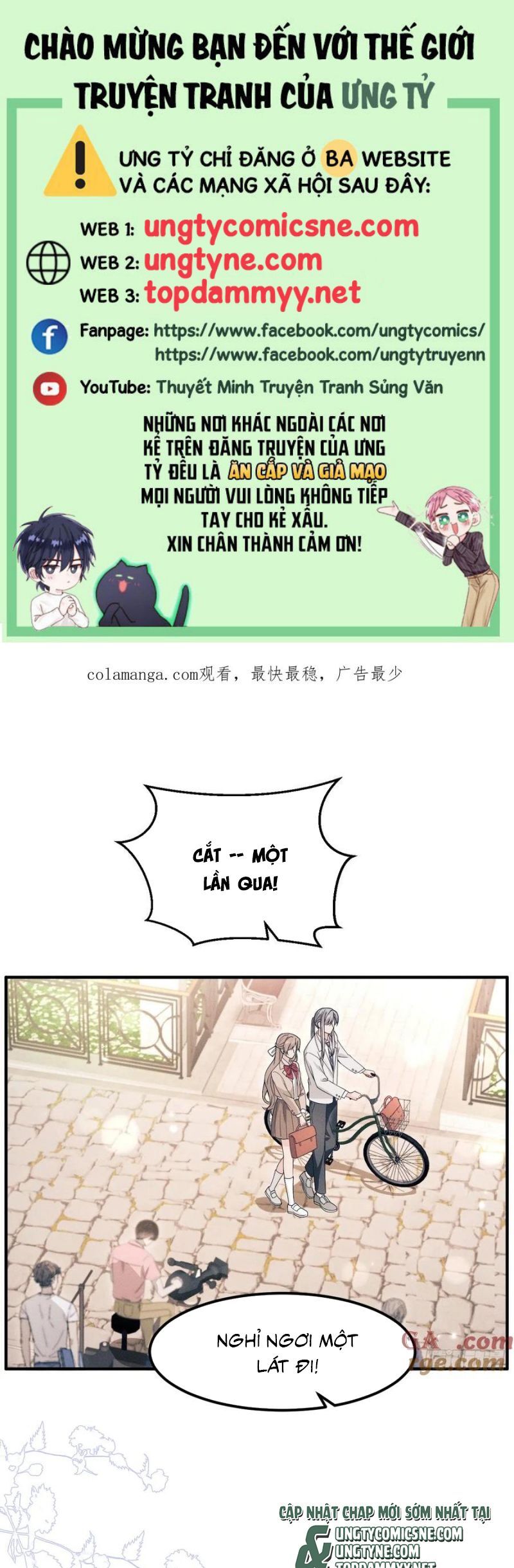 Tôi Hoài Nghi Ảnh Đế Đang Theo Đuổi Tôi Chapter 193 - Trang 1