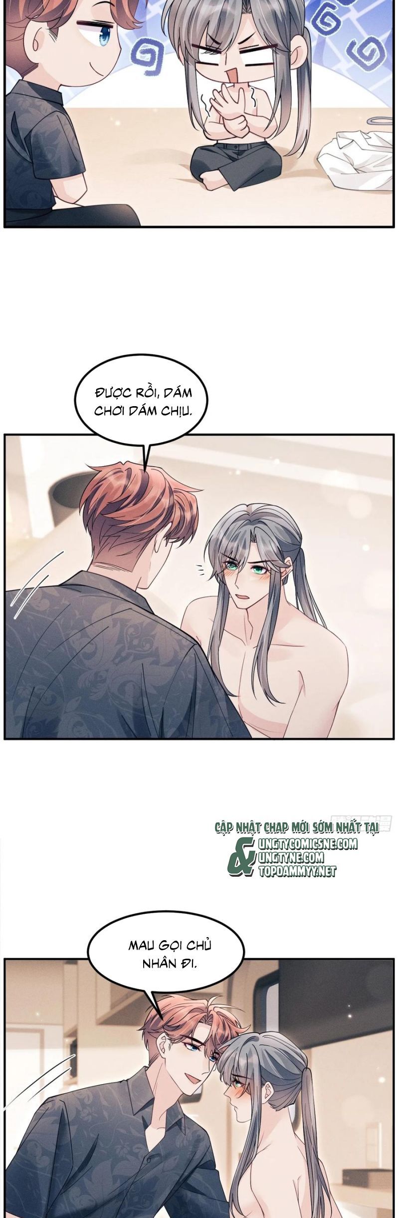 Tôi Hoài Nghi Ảnh Đế Đang Theo Đuổi Tôi Chapter 193 - Trang 11