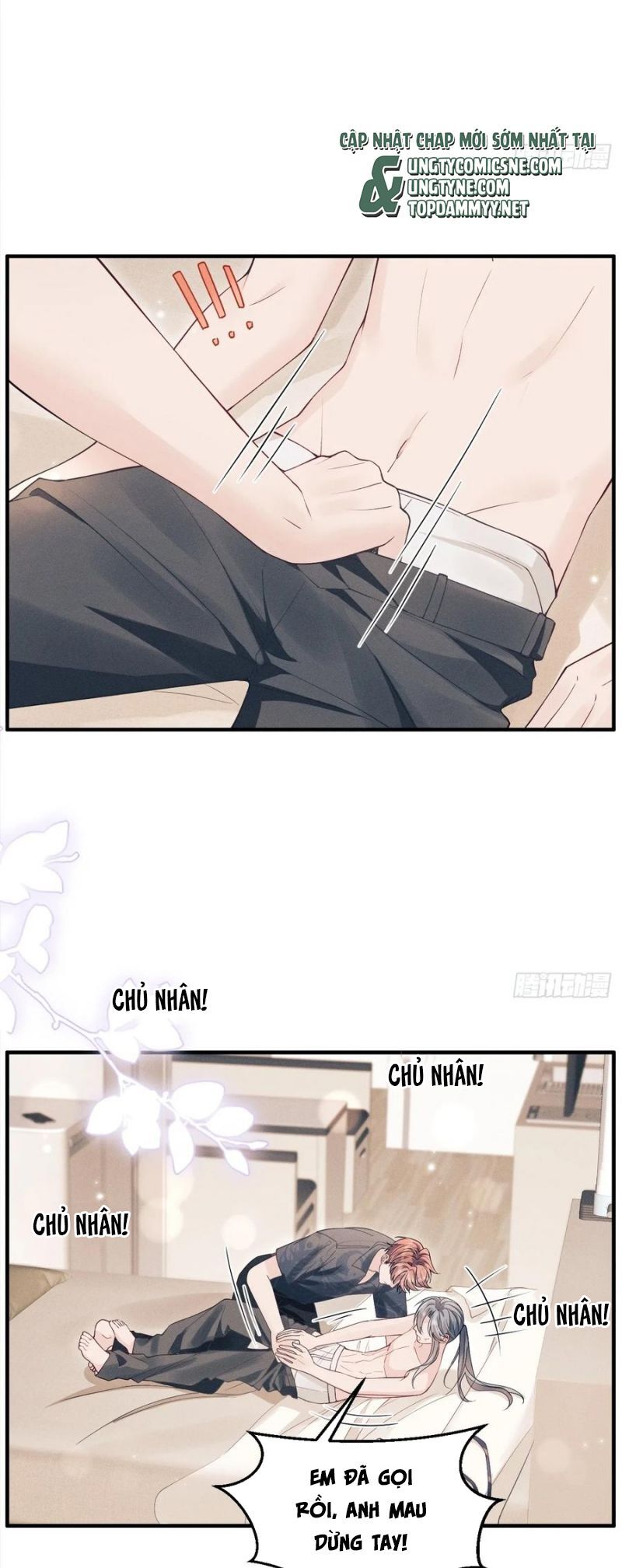 Tôi Hoài Nghi Ảnh Đế Đang Theo Đuổi Tôi Chapter 193 - Trang 15