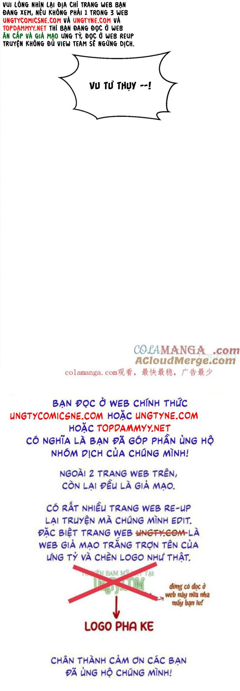 Tôi Hoài Nghi Ảnh Đế Đang Theo Đuổi Tôi - Chapter 193 - Page 17