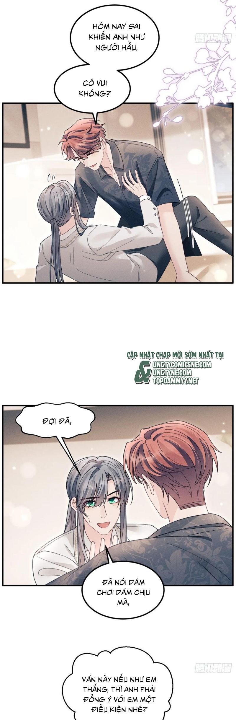 Tôi Hoài Nghi Ảnh Đế Đang Theo Đuổi Tôi Chapter 193 - Trang 4