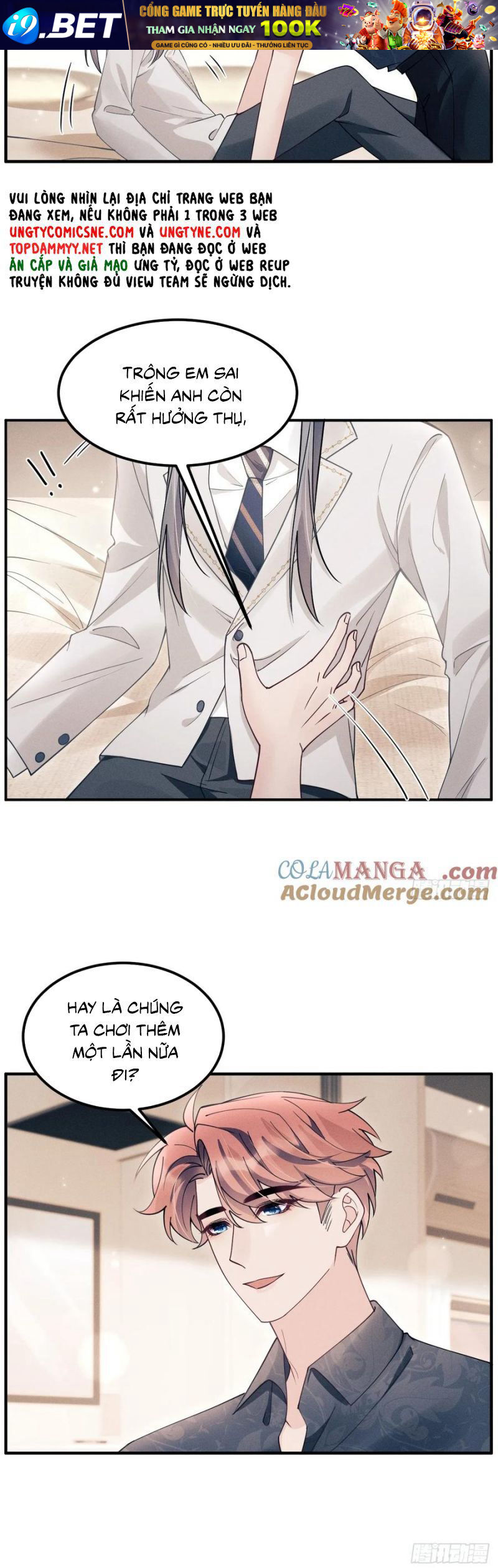 Tôi Hoài Nghi Ảnh Đế Đang Theo Đuổi Tôi Chapter 193 - Trang 6