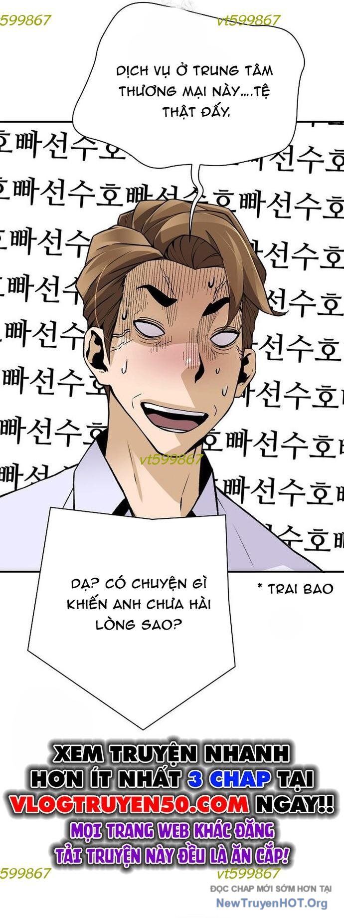 Sự Trở Lại Của Huyền Thoại - Chapter 177 - Page 48