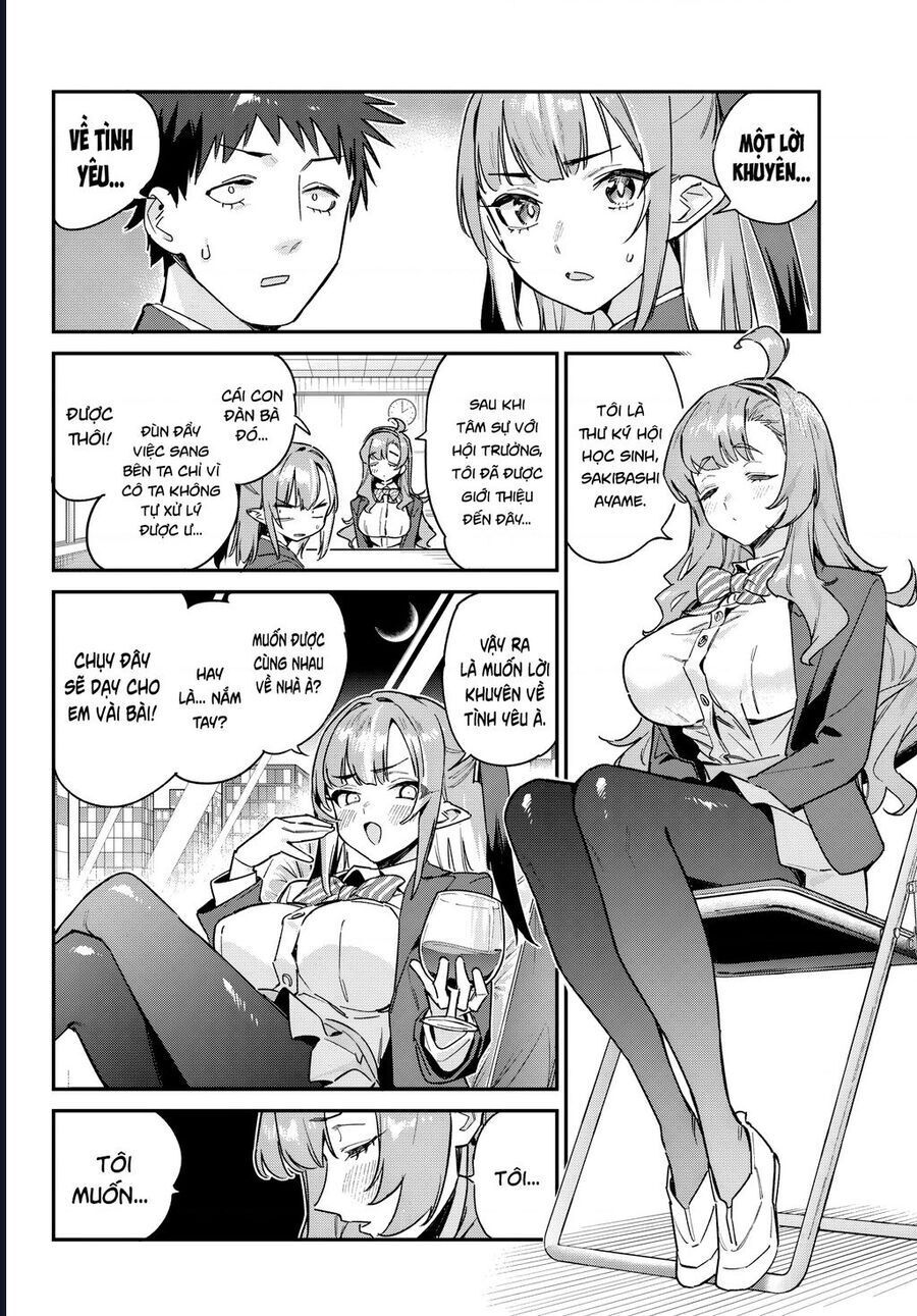 Kanan-sama Dễ Dụ Thật Đấy! - Chapter 95 - Page 3