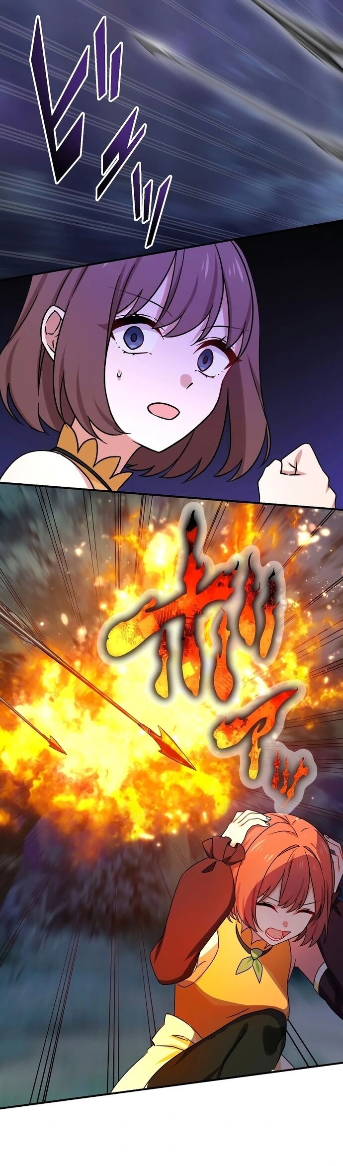 Sát thủ mạnh nhất chuyển sinh sang thế giới khác - Chapter 84 - Page 34