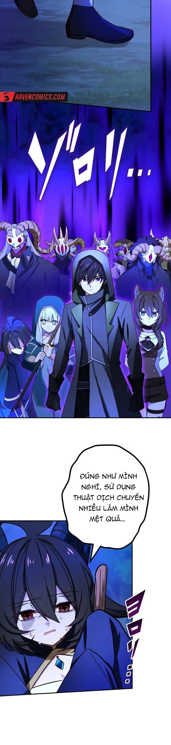 Sát thủ mạnh nhất chuyển sinh sang thế giới khác - Chapter 86 - Page 16