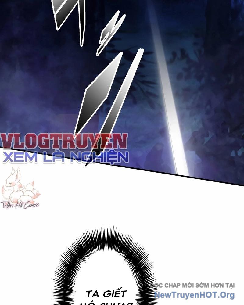 Sát thủ mạnh nhất chuyển sinh sang thế giới khác - Chapter 87 - Page 46